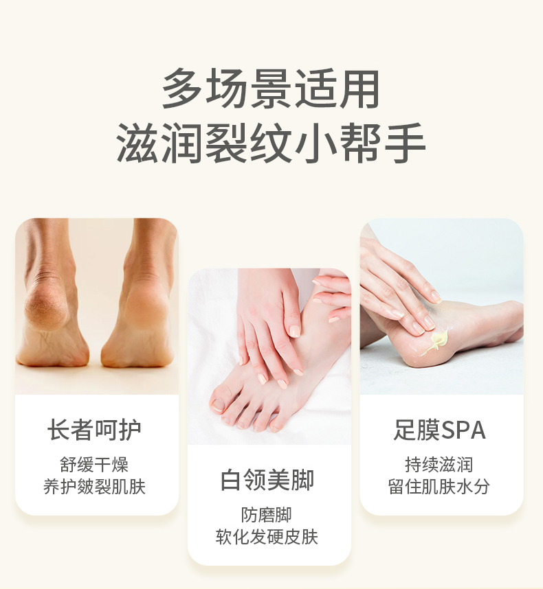 1660718955192443.jpg 詳情頁_10.jpg