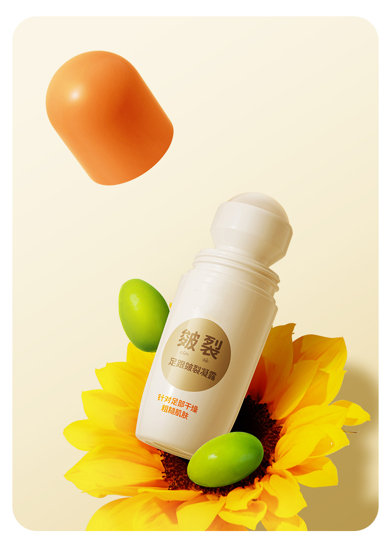 1660718960556493.jpg 詳情頁_12.jpg