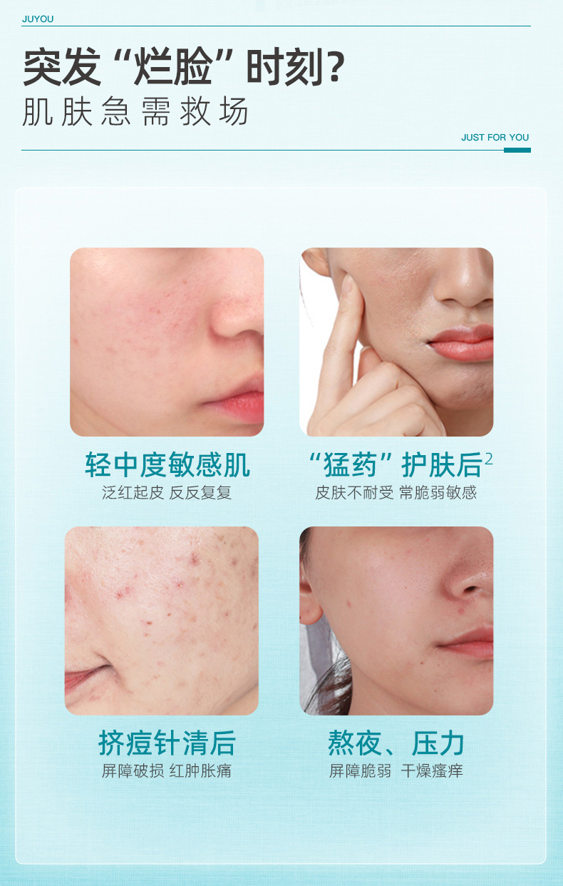 1660719330492693.jpg 詳情頁_02.jpg