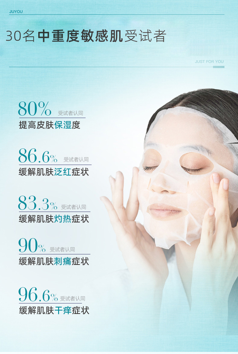 1660719333790841.jpg 詳情頁_03.jpg