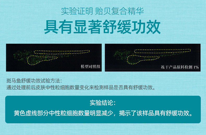 1660719345133180.jpg 詳情頁_07.jpg