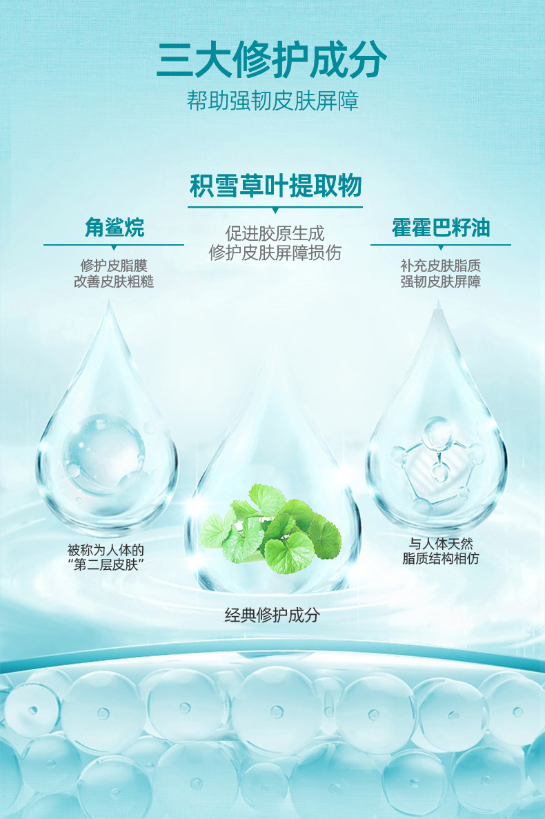 1660719352178782.jpg 詳情頁_09.jpg