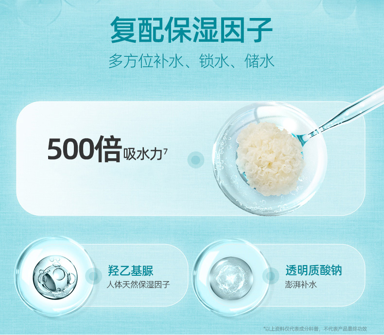 1660719355221509.jpg 詳情頁_10.jpg