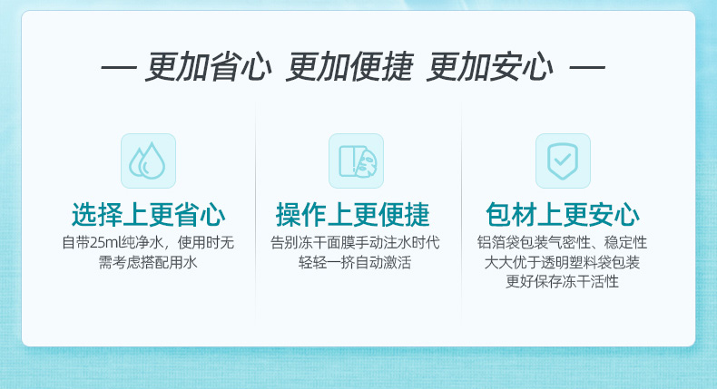 1660719362465052.jpg 詳情頁_12.jpg