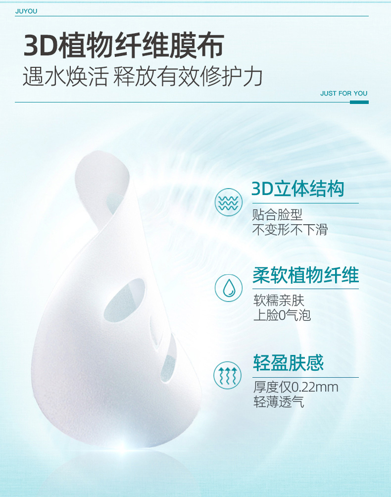 1660719365592872.jpg 詳情頁_13.jpg