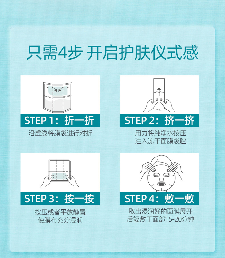 1660719368171666.jpg 詳情頁_14.jpg