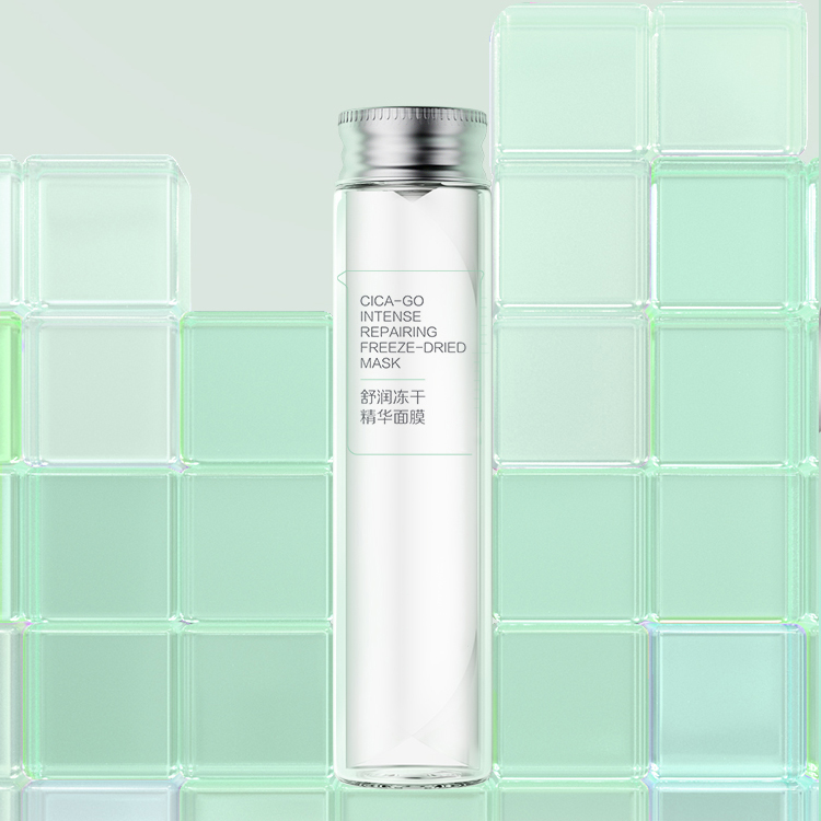 舒潤凍干精華面膜