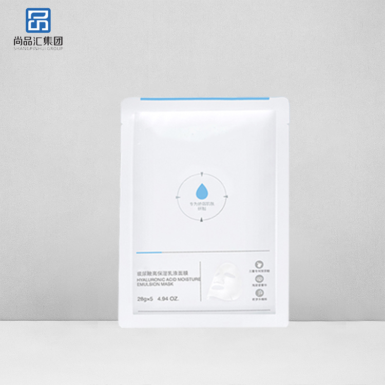 玻尿酸高保濕乳液面膜