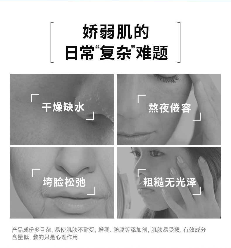 1660725596618242.jpg 詳情頁_02.jpg