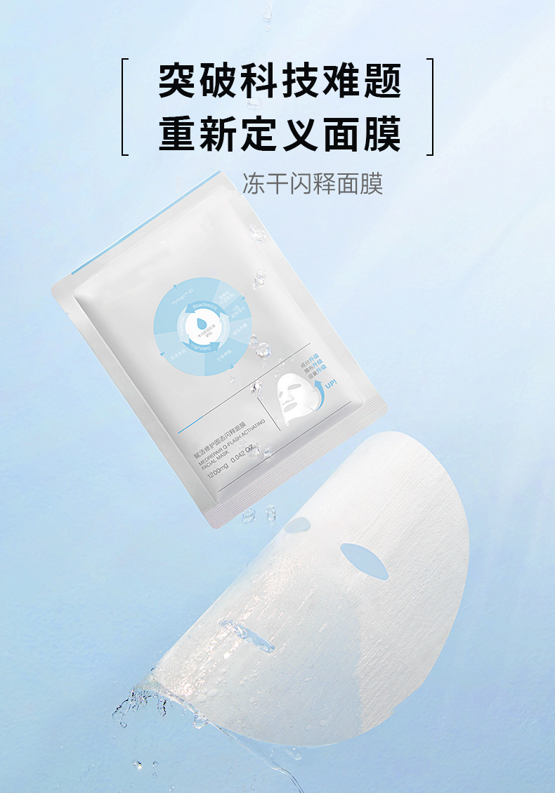 1660725600686846.jpg 詳情頁_03.jpg