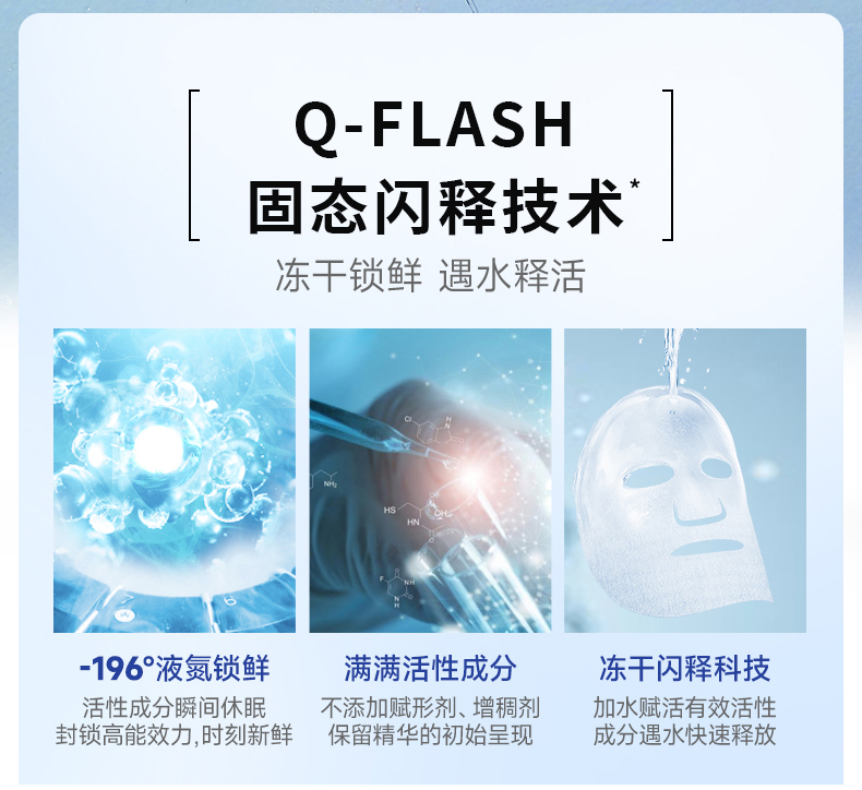 1660725603167860.jpg 詳情頁_04.jpg