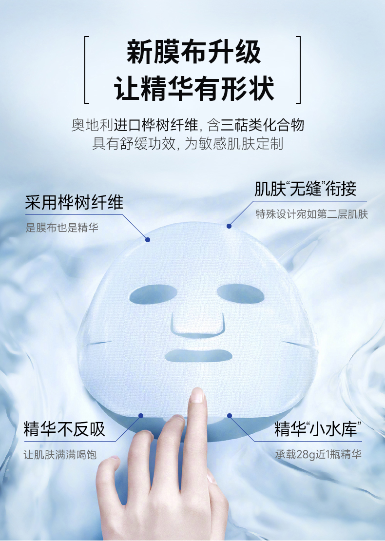 1660725610834157.jpg 詳情頁_06.jpg