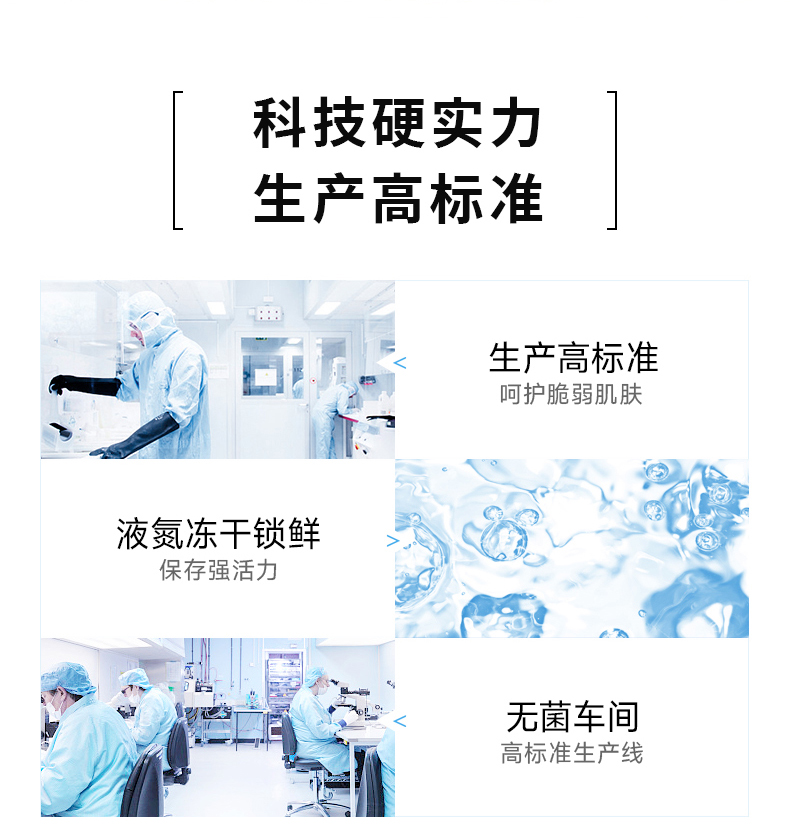 1660725613612173.jpg 詳情頁_07.jpg