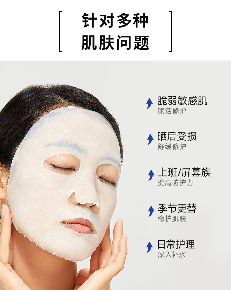 1660725616428906.jpg 詳情頁_08.jpg