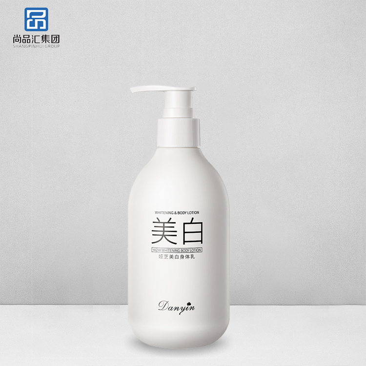 煙酰胺美白身體乳