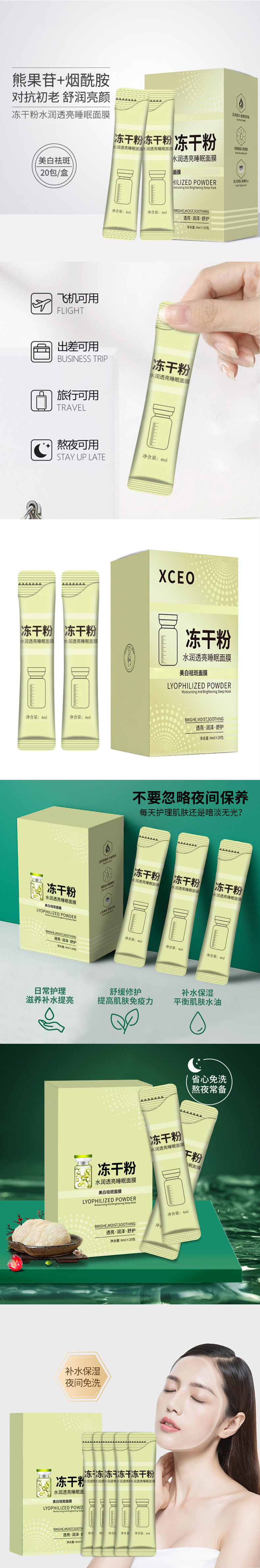 1662689228122795.jpg 詳情頁.jpg