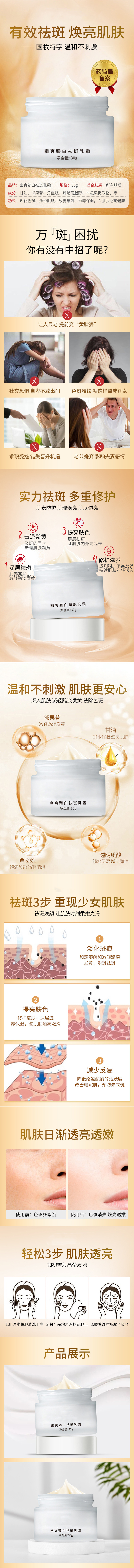 1662689470103866.jpg 詳情頁.jpg