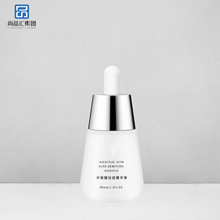 水楊酸祛痘精華液