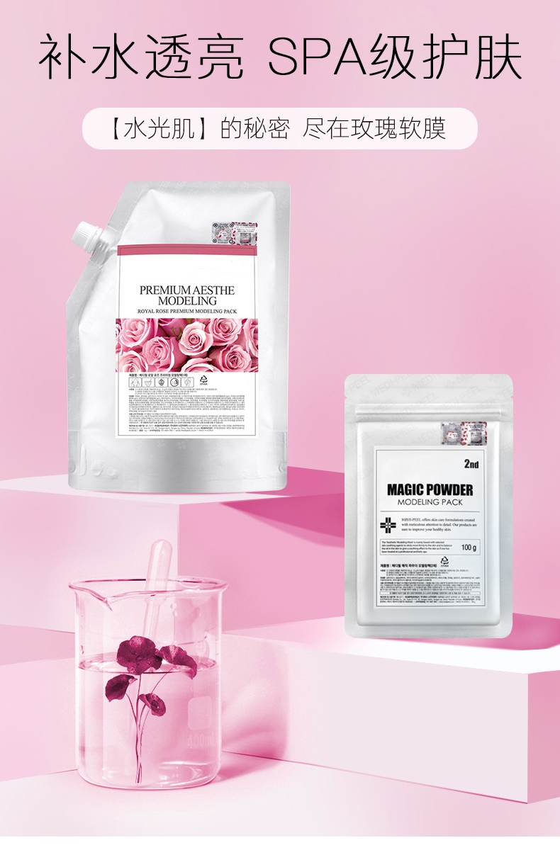 1663039222743035.jpg 詳情頁_01.jpg