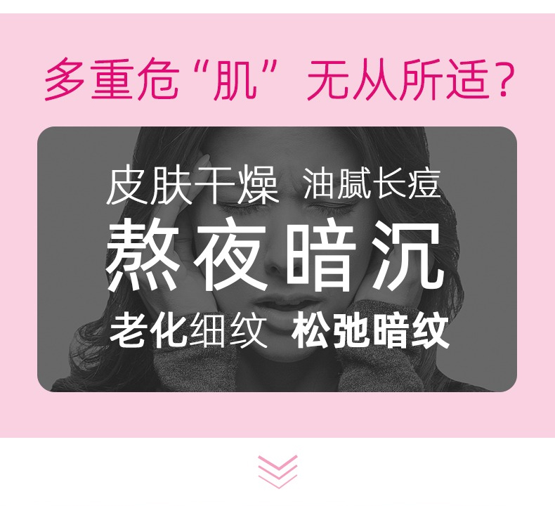 1663039225179691.jpg 詳情頁_02.jpg