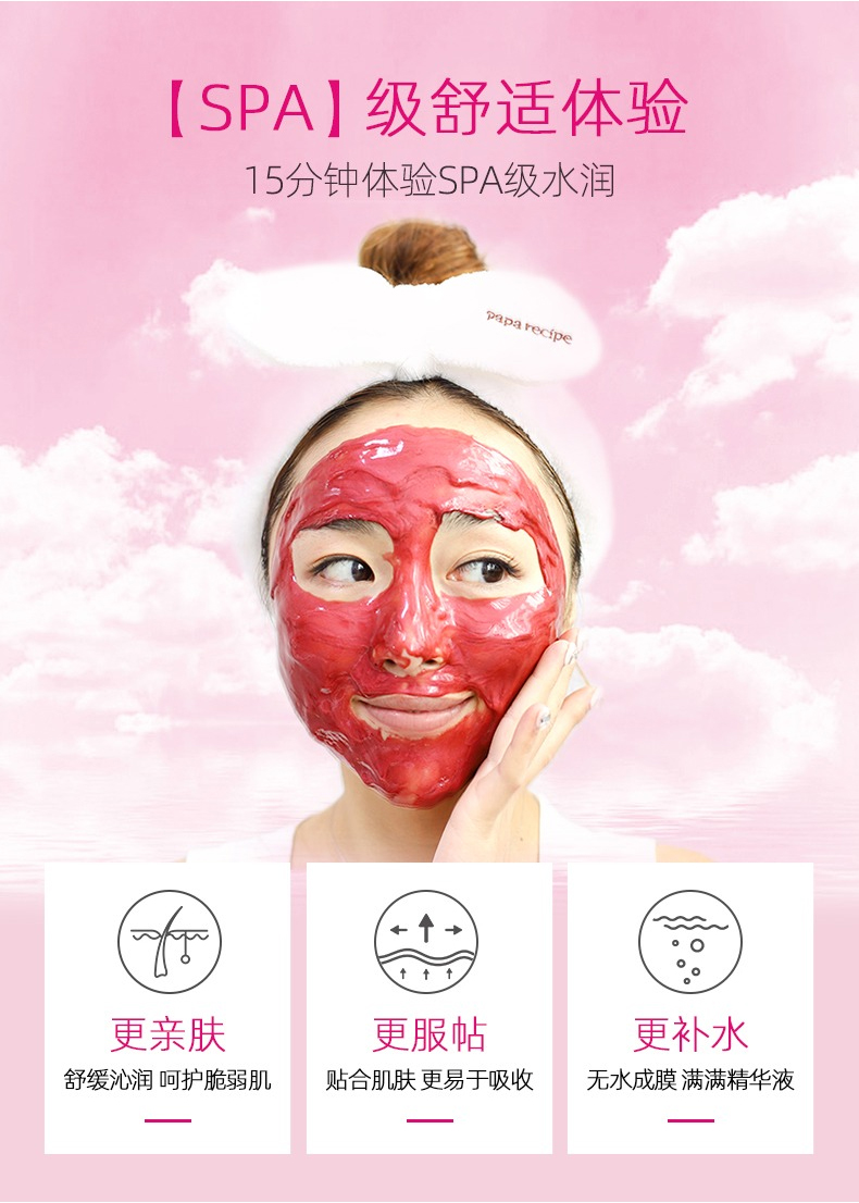 1663039229940213.jpg 詳情頁_03.jpg