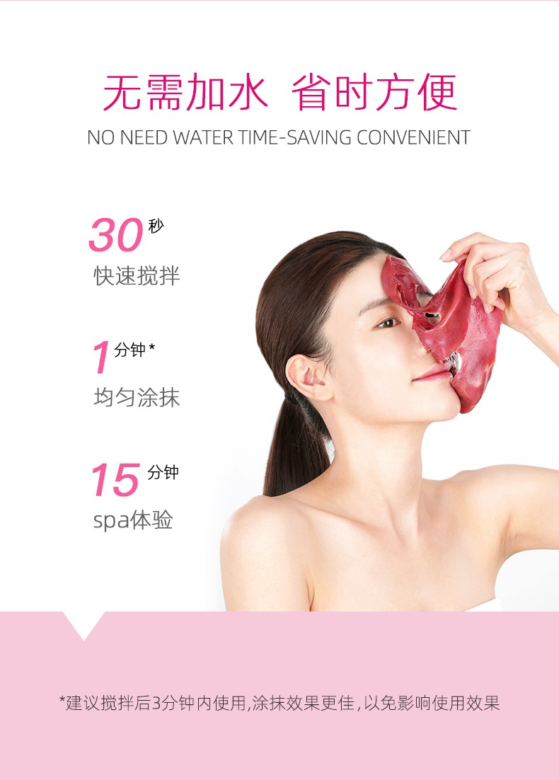 1663039236959371.jpg 詳情頁_06.jpg