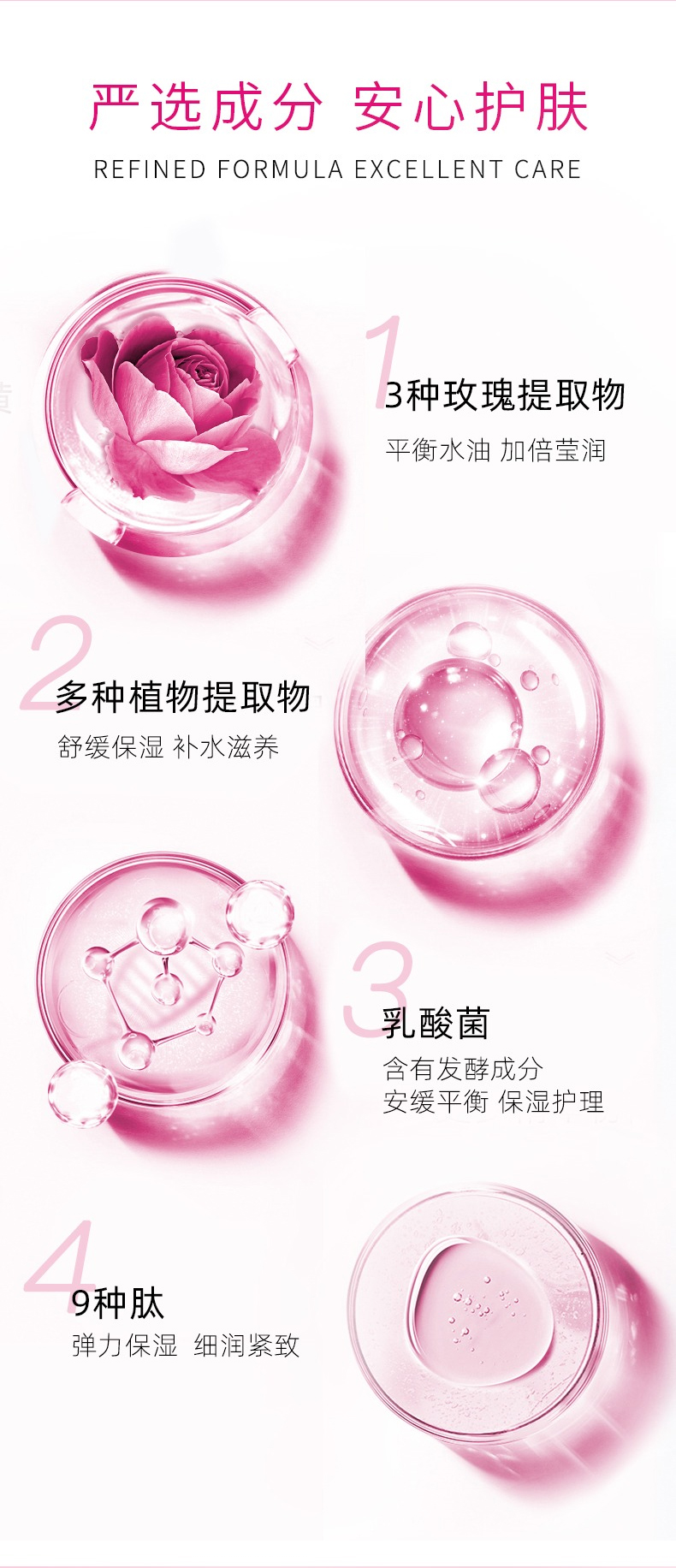 1663039239621557.jpg 詳情頁_07.jpg