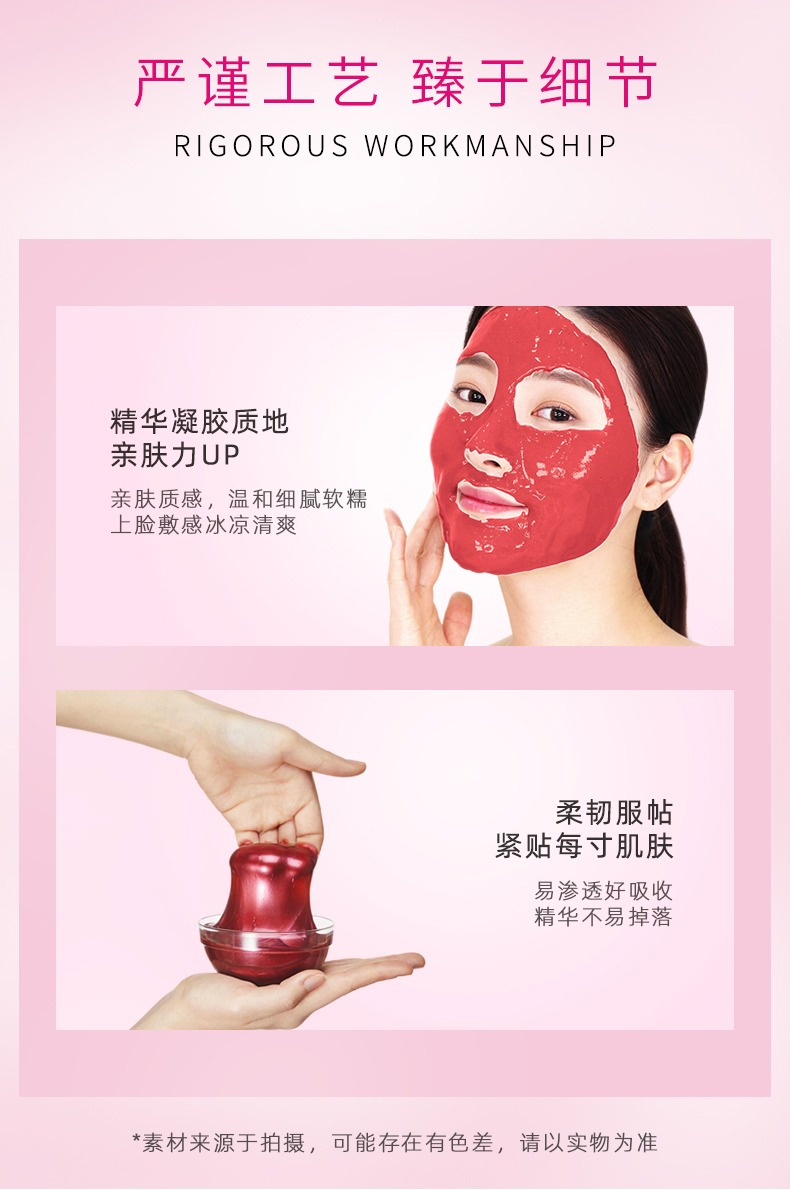 1663039241749391.jpg 詳情頁_08.jpg