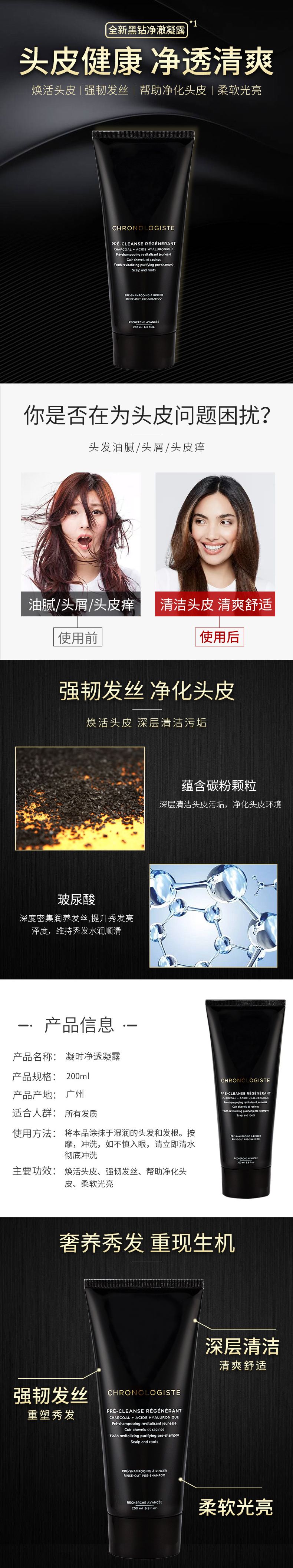 1663663187198345.jpg 詳情頁.jpg