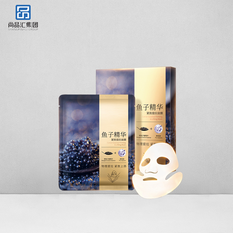 魚子醬提拉緊致面膜