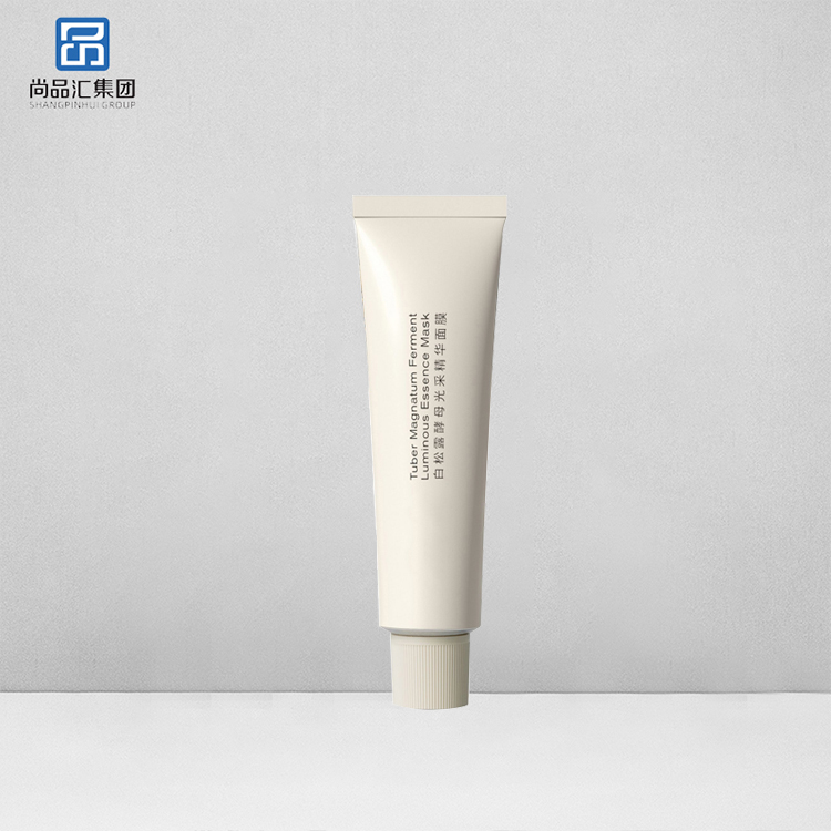白松露酵母精華涂抹面膜