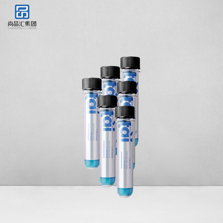 六勝肽試管面膜加工